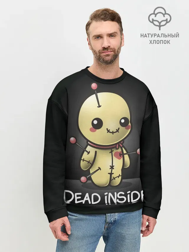 DEAD INSIDE