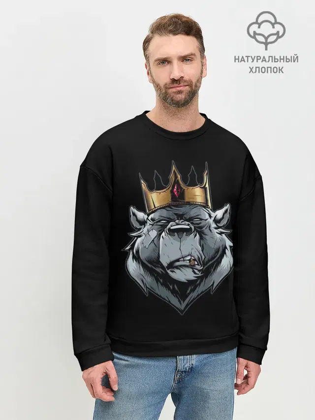 Bear King