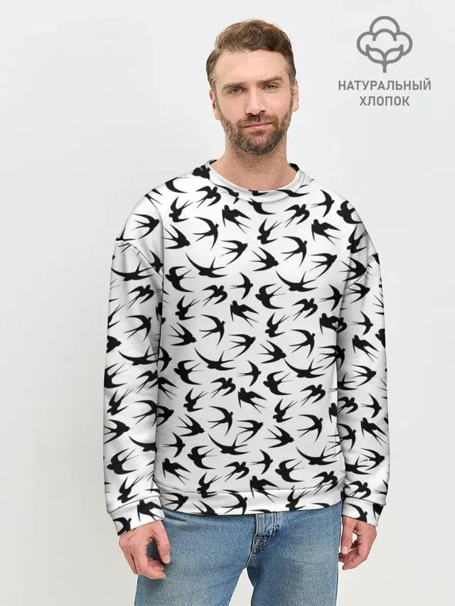 Ласточки