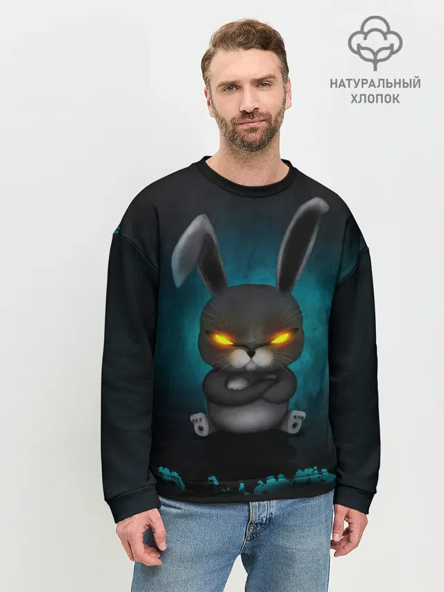 NEON HARE