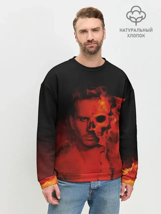 Мужской свитшот базовый