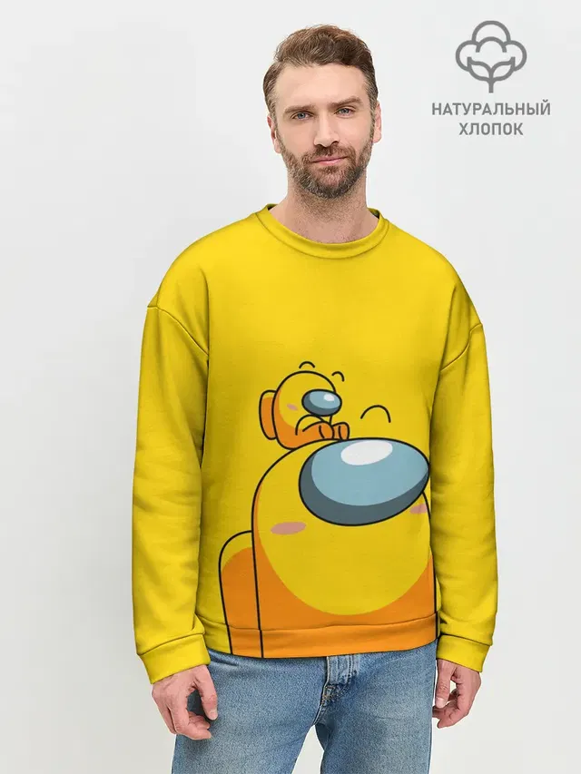 Мужской свитшот базовый