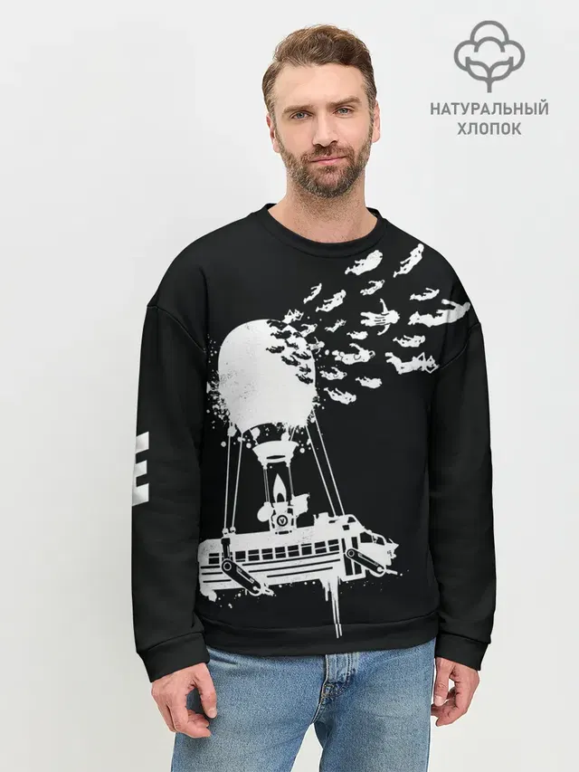 Мужской свитшот базовый