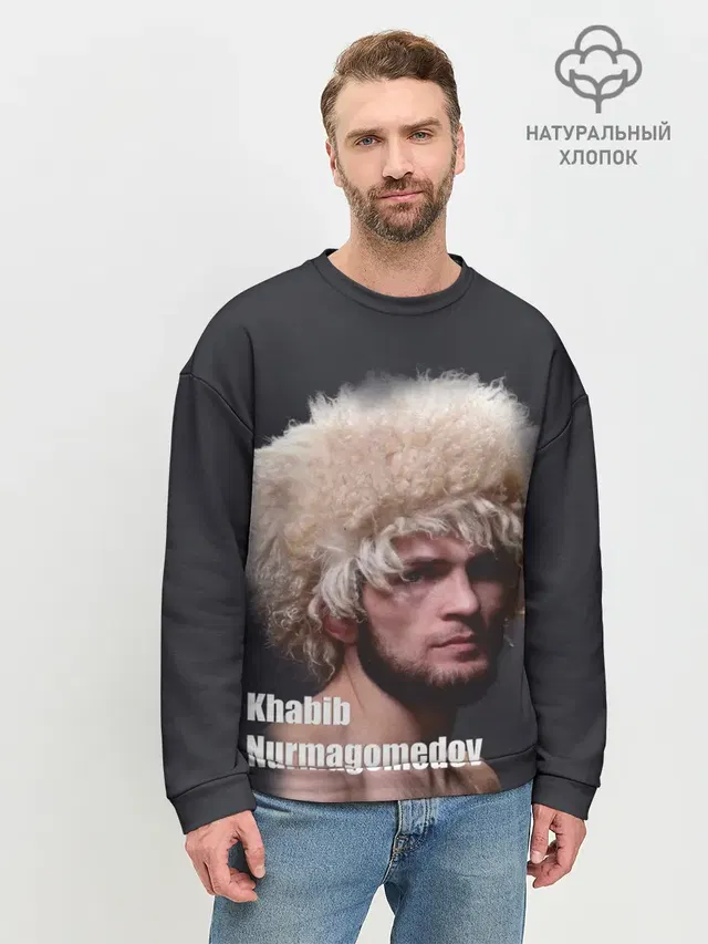 Мужской свитшот базовый