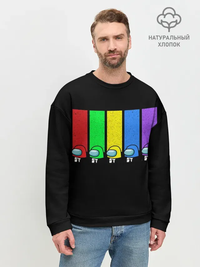 Мужской свитшот базовый