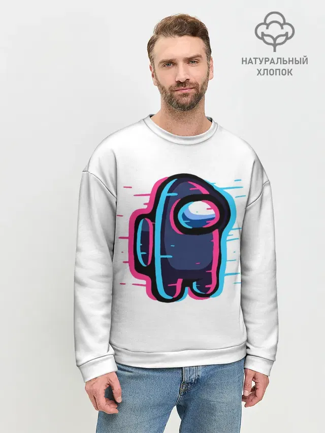 Мужской свитшот базовый