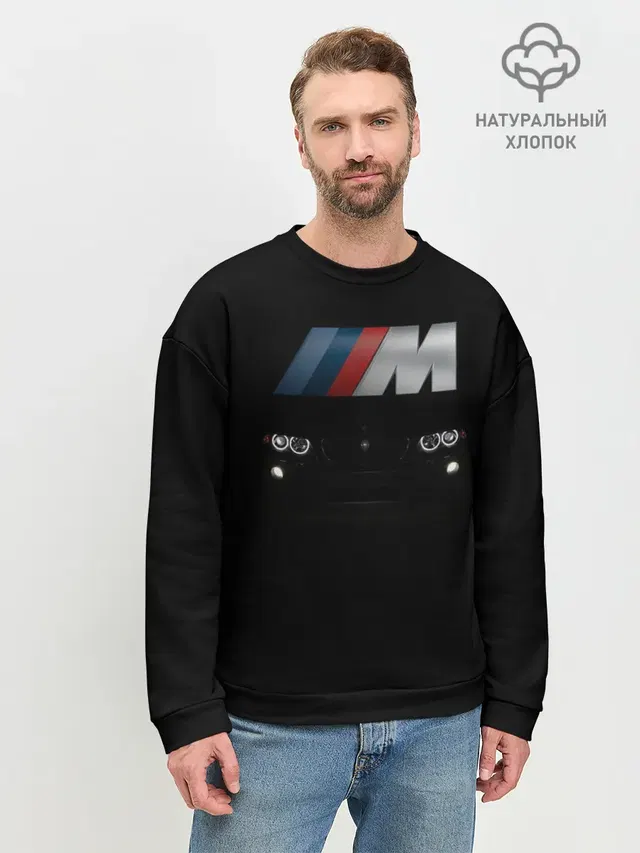 Мужской свитшот базовый