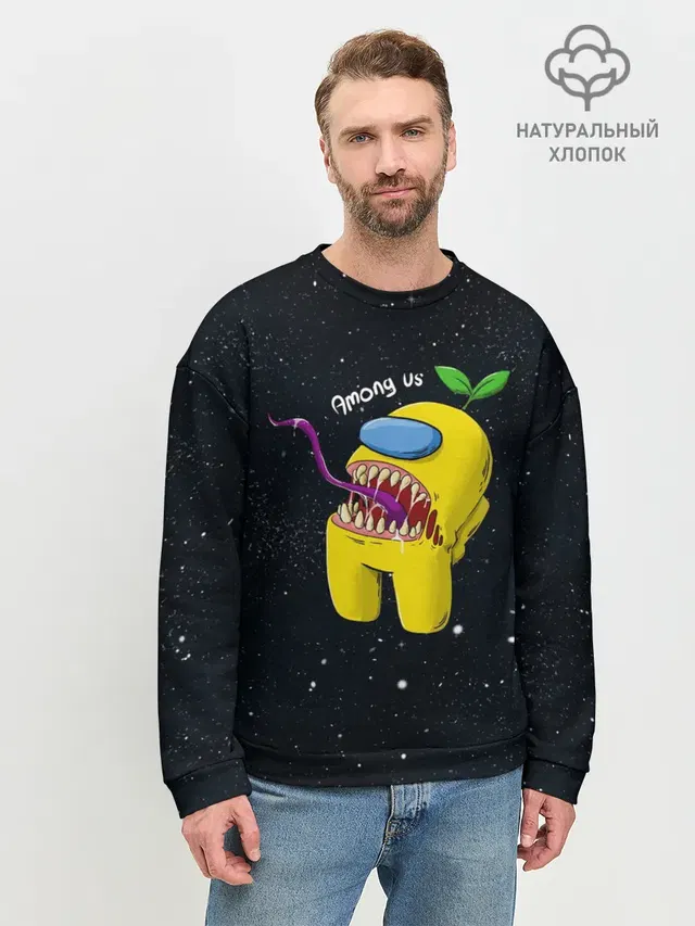 Мужской свитшот базовый