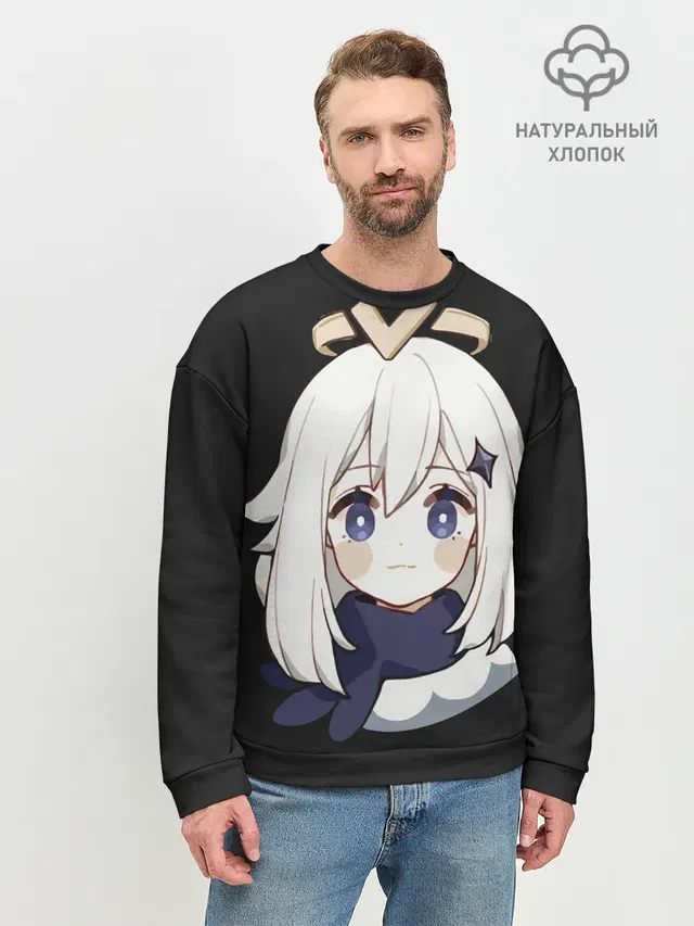 Мужской свитшот базовый