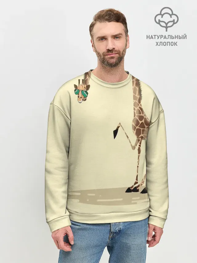Мужской свитшот базовый