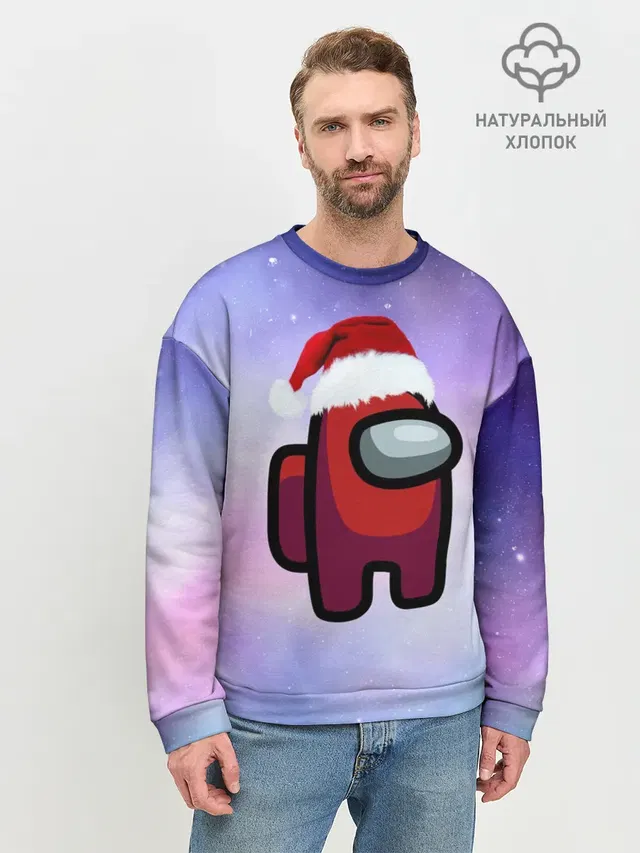 Мужской свитшот базовый