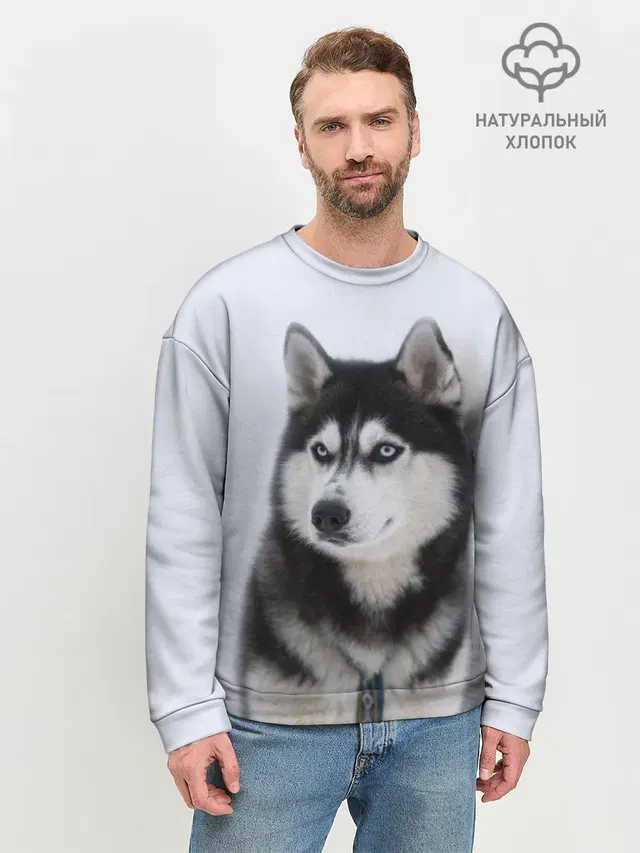 ХАСКИ