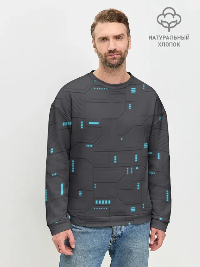 Супер броня