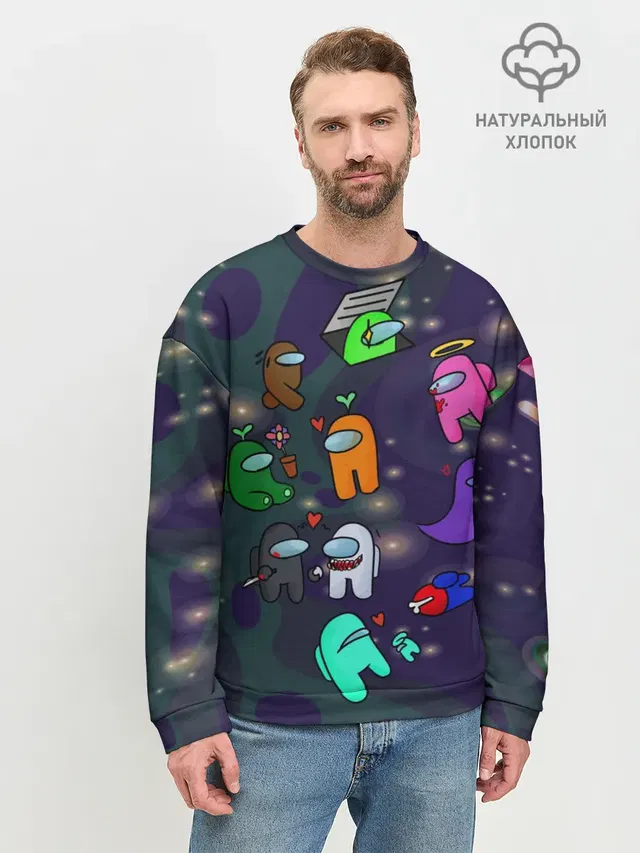 Мужской свитшот базовый