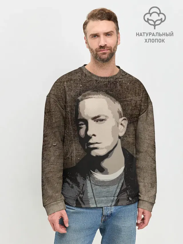 Мужской свитшот базовый