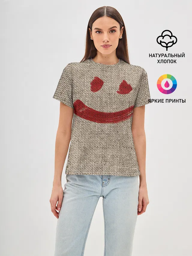 Red Smile