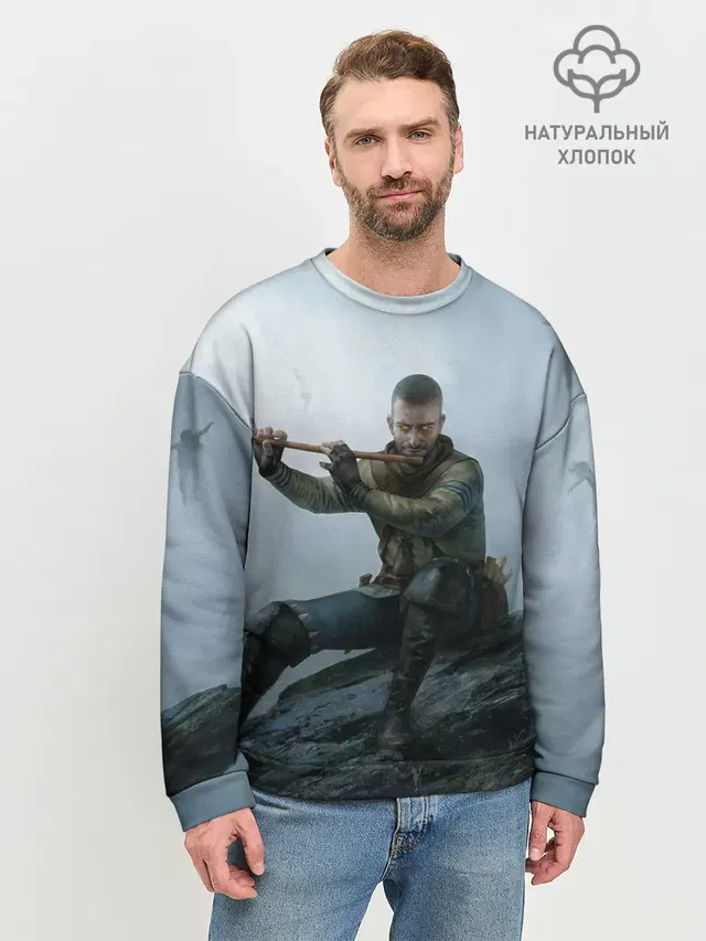 Мужской свитшот базовый