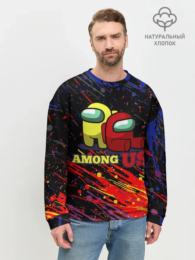 Мужской свитшот базовый