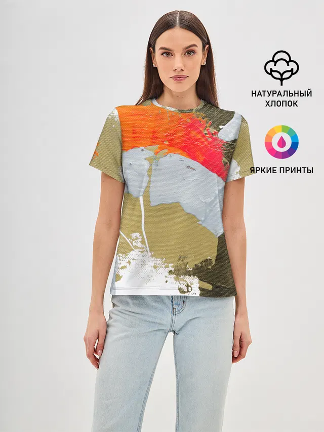 Art Abstraction