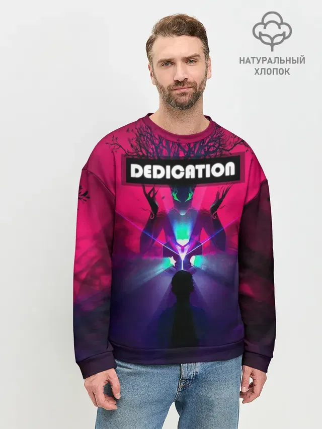 Мужской свитшот базовый