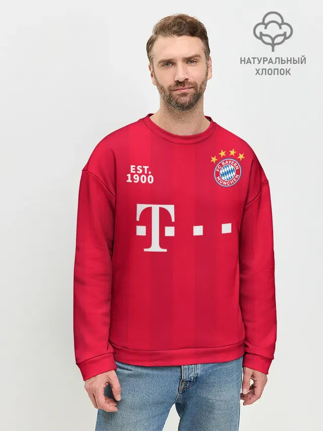 BAYERN 20/21 - ДОМАШНЯЯ