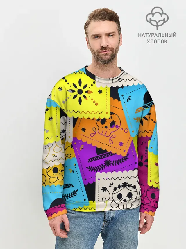 Color pattern