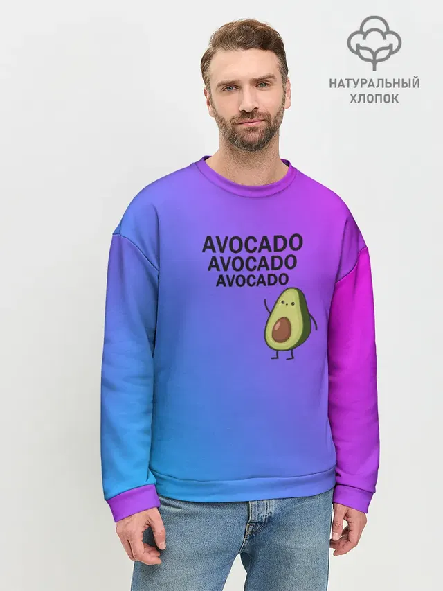 Мужской свитшот базовый