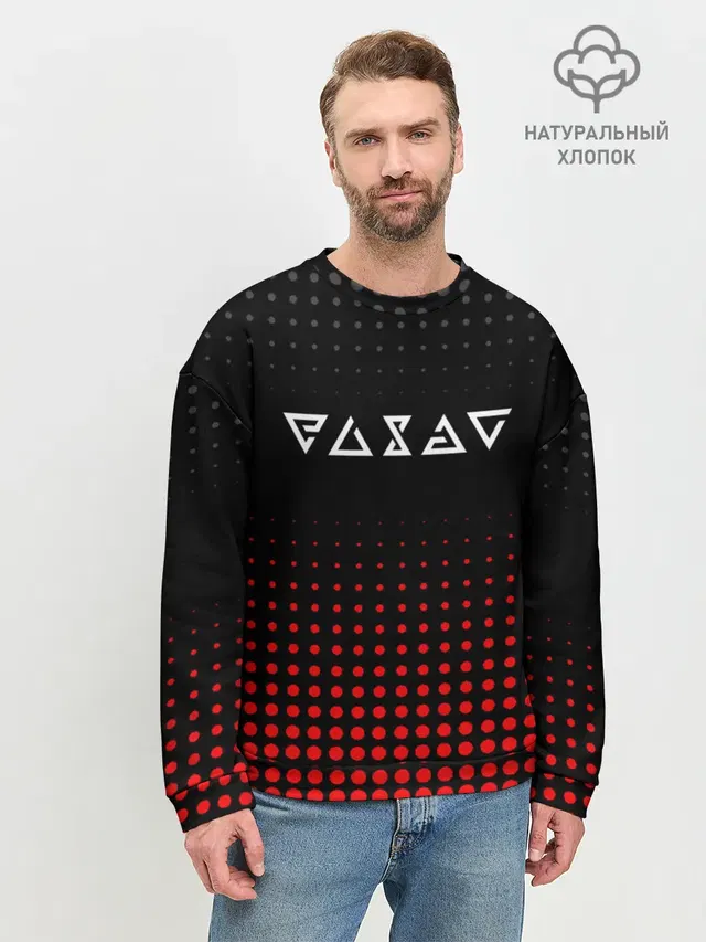 Мужской свитшот базовый