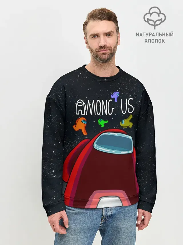 Мужской свитшот базовый