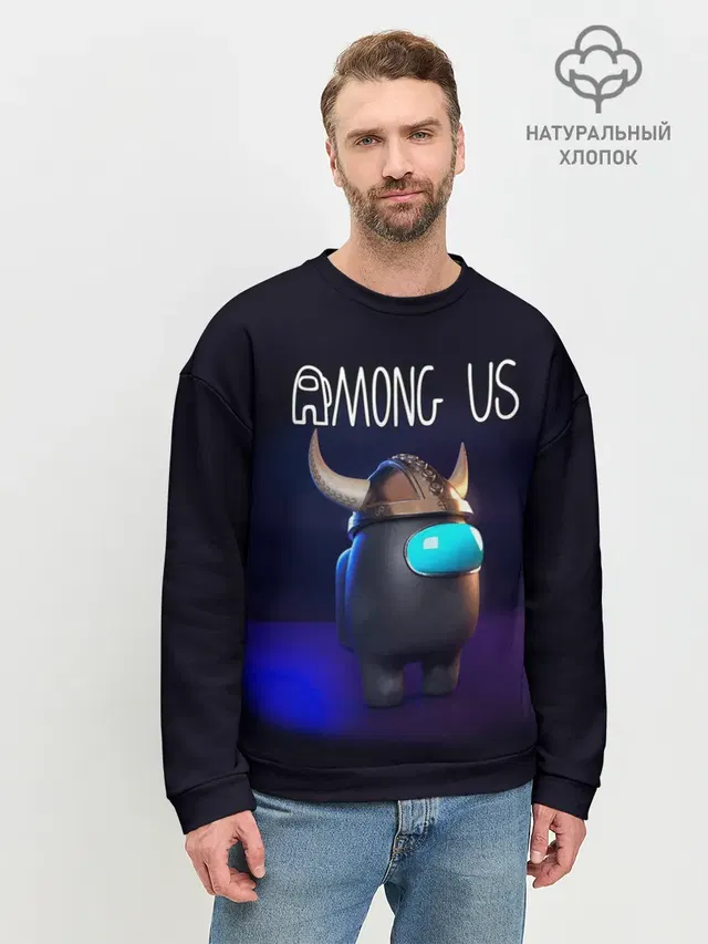 Мужской свитшот базовый