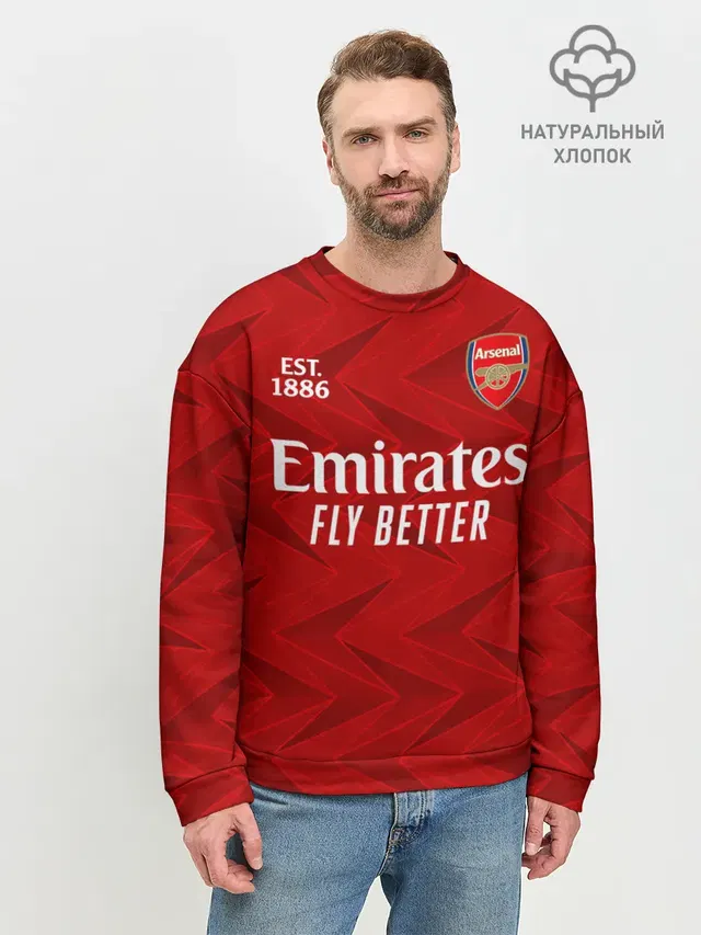 ARSENAL 20/21 - ДОМАШНЯЯ