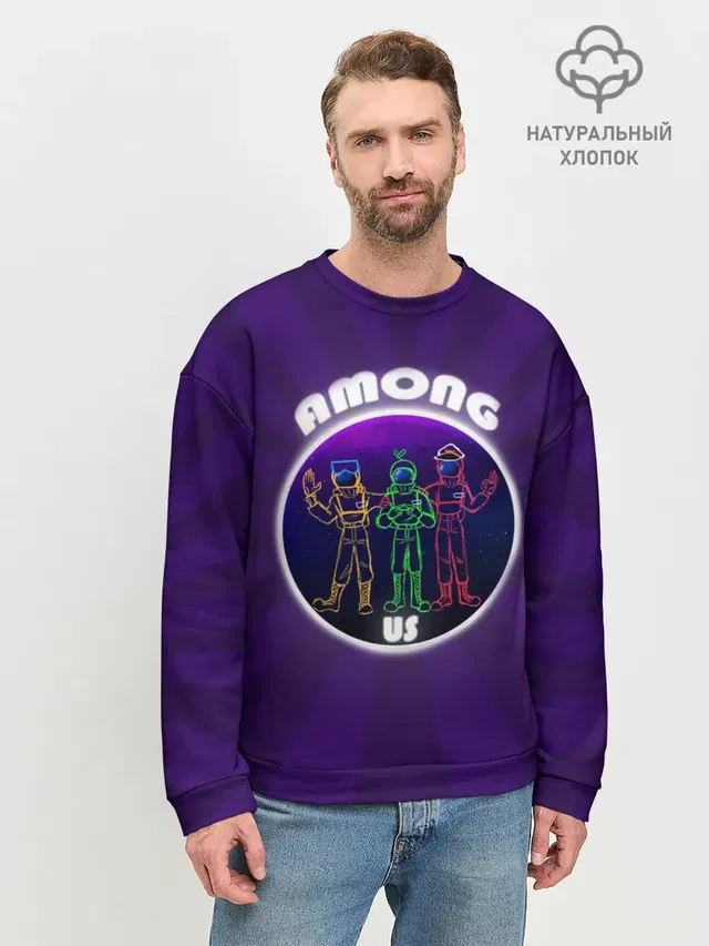 Мужской свитшот базовый