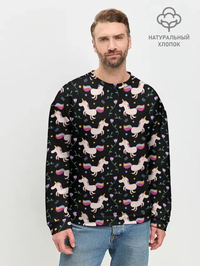 Unicorns pattern