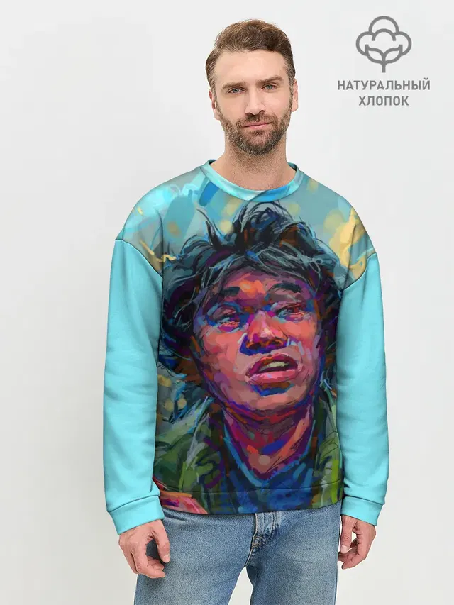 Цой