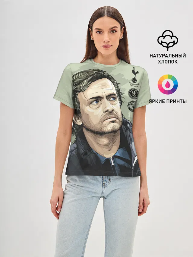 Жозе Моуринью