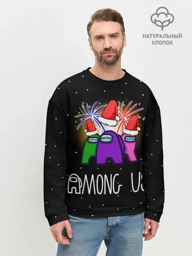 Мужской свитшот базовый