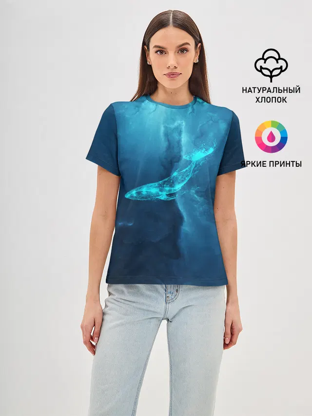 ЗВЕЗДНЫЙ КИТ | STAR WHALE