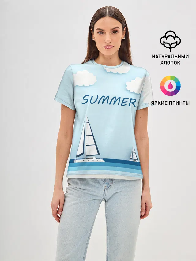 ПАРУСНИКИ | SUMMER