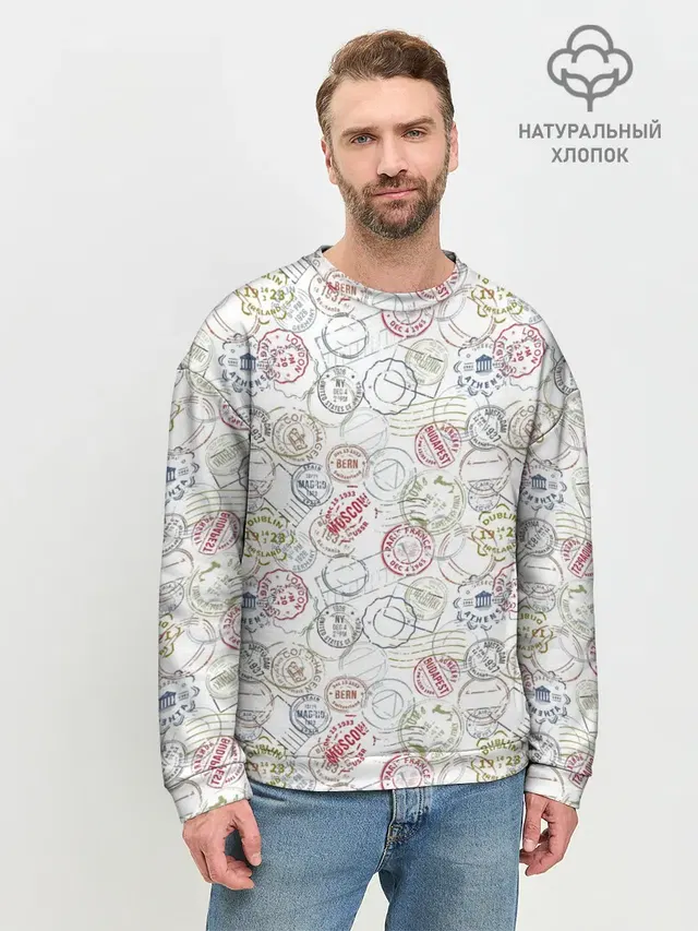 Штампы мира