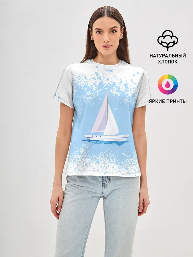 ОДИНОКАЯ ЛОДКА | SAILBOAT