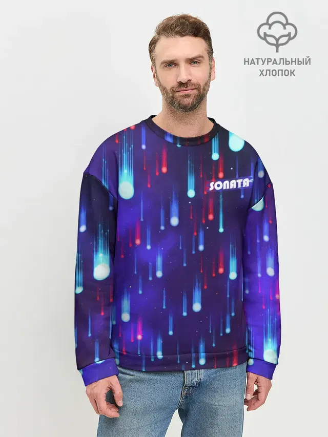 Мужской свитшот базовый