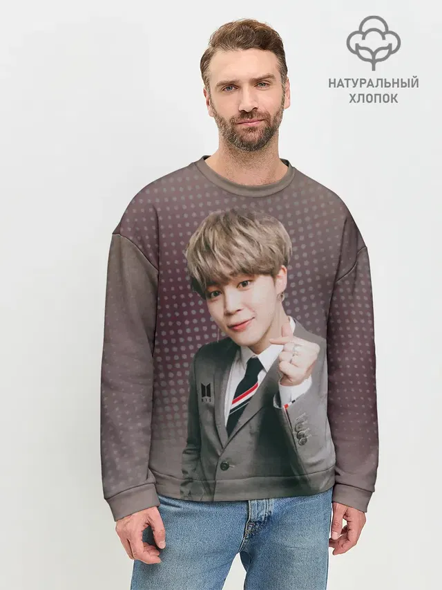 BTS. Jimin
