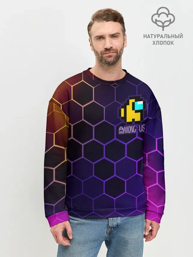 Мужской свитшот базовый
