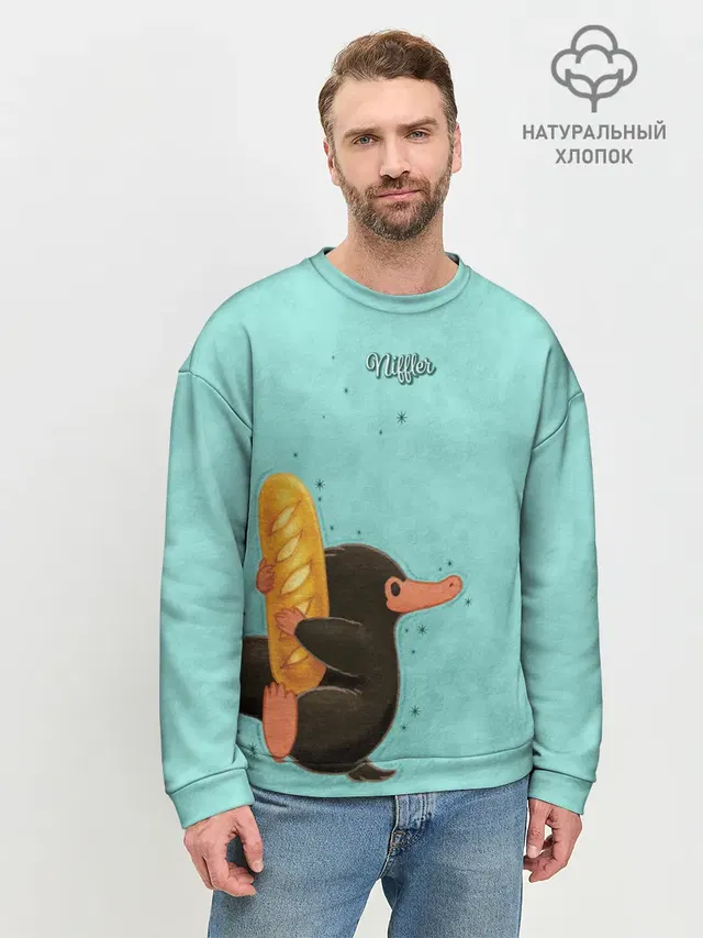 Мужской свитшот базовый