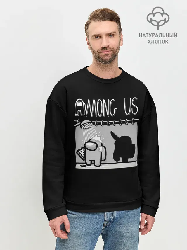 Мужской свитшот базовый