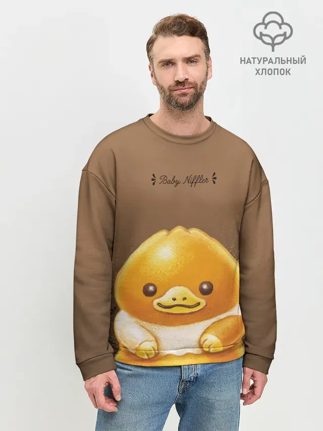 Мужской свитшот базовый