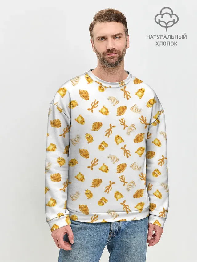 Baked Goods Kowalski Pattern