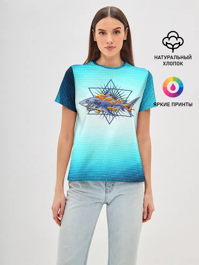 Акула в огне