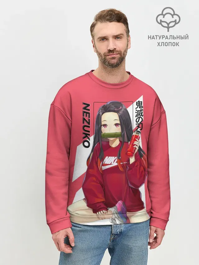 Незуко коралловый