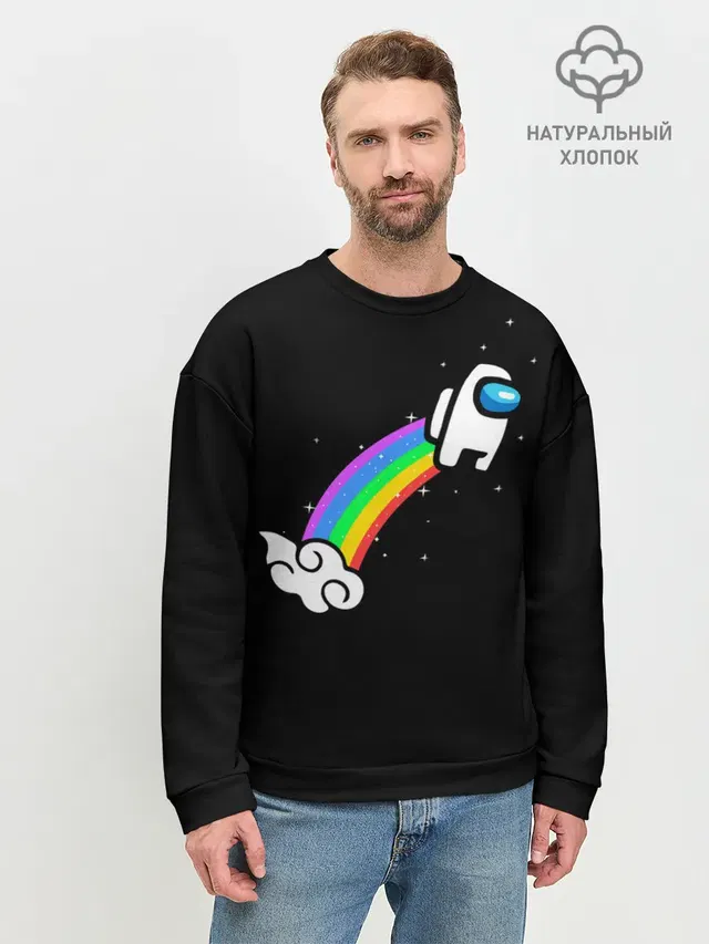 Мужской свитшот базовый